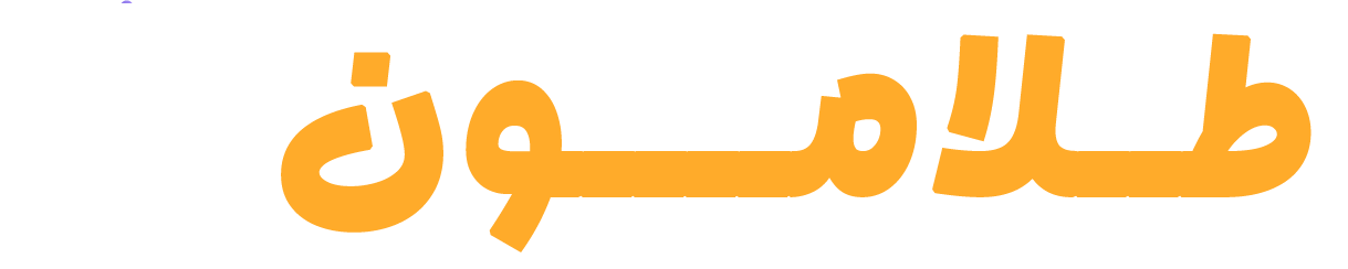 Cryptolly